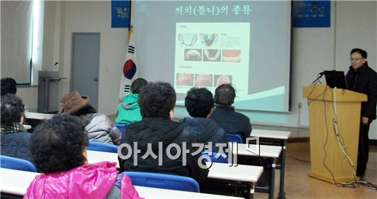 박성희치과 이미지