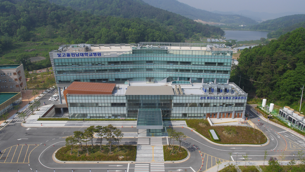 빛고을전남대학교병원 이미지