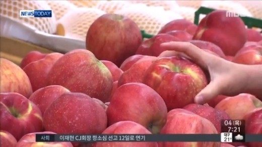 다진식품 이미지