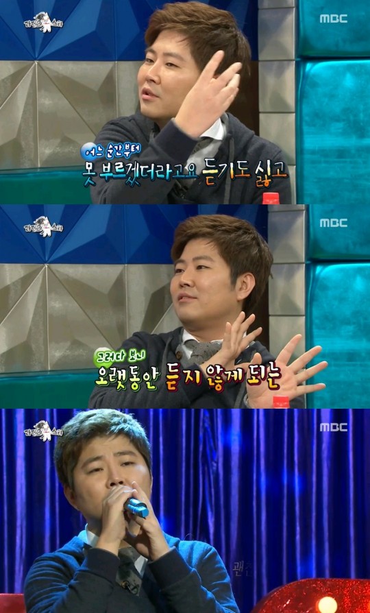 한성호 이미지