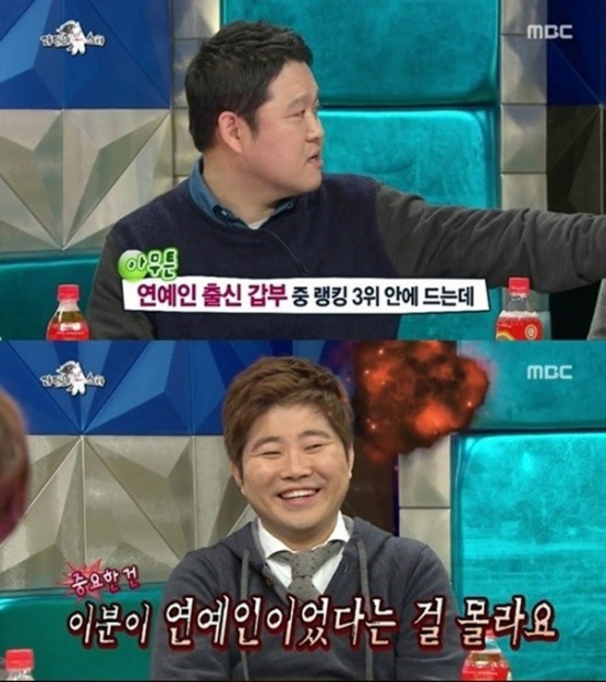 한성호 이미지