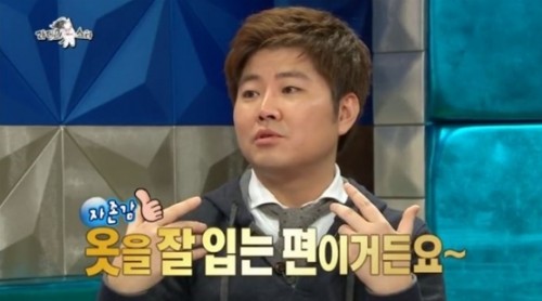한성호 이미지