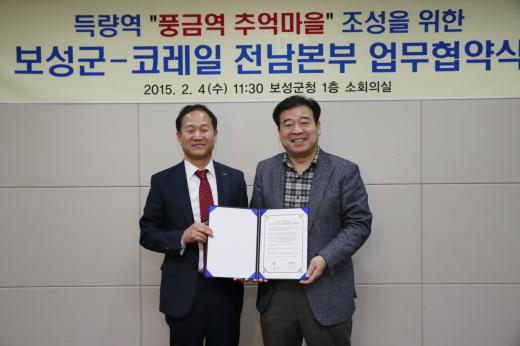풍금 이미지