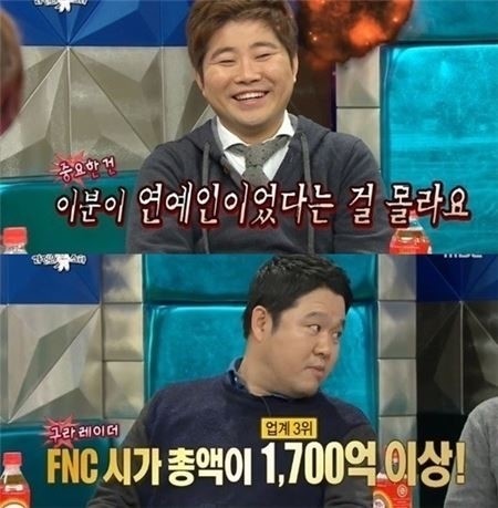 한성호 이미지