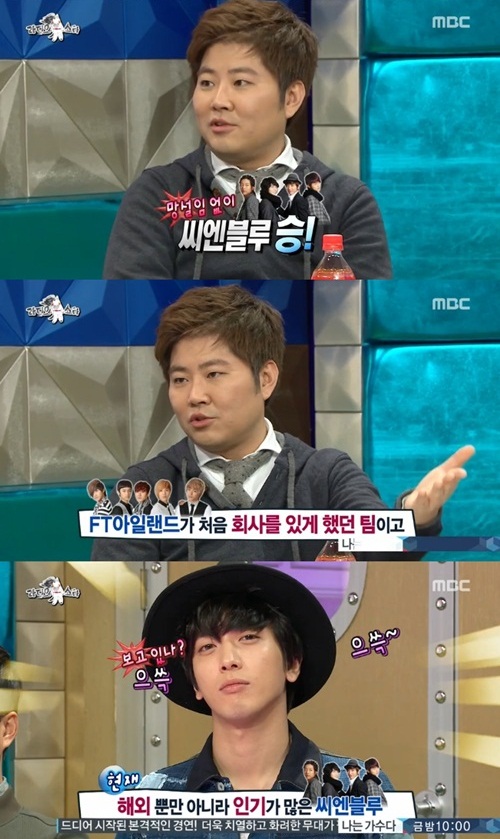 한성호 이미지
