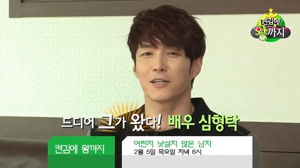 마니아 컴 이미지