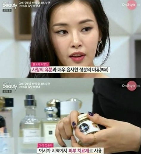 허다하다 이미지