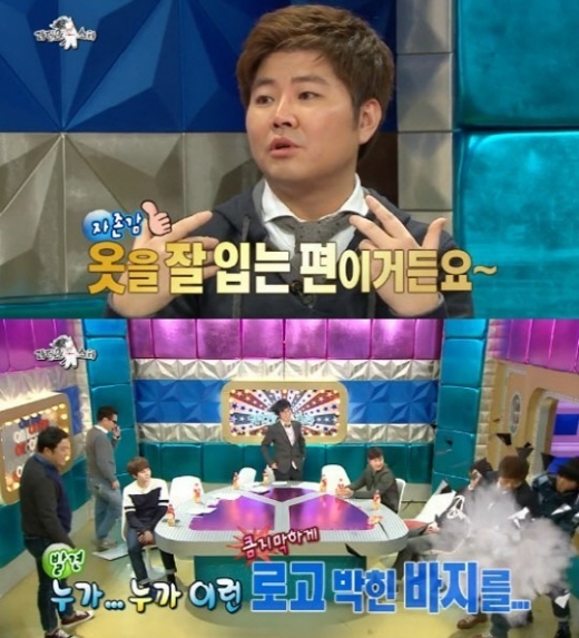 한성호 이미지