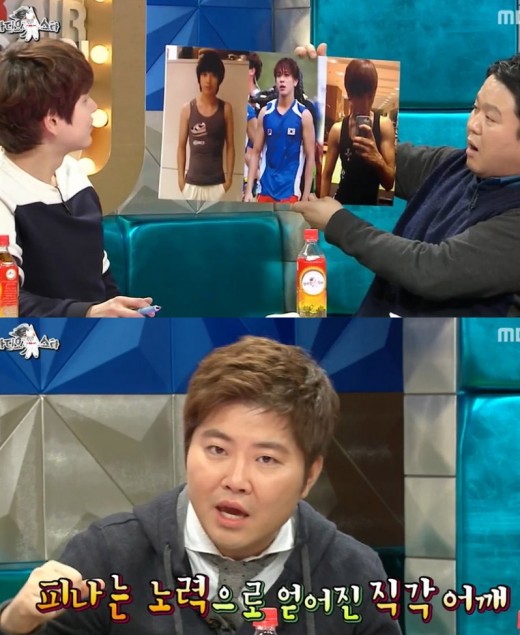 한성호 이미지