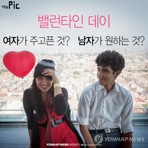 발렌타인여관 이미지