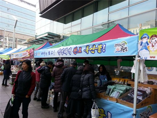 괴산군 축산물 직거래 이미지