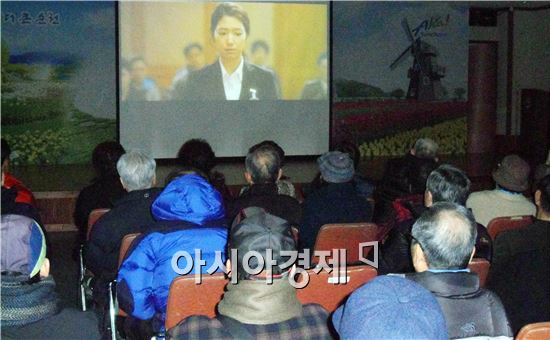 순천시 동부노인복지관 이미지