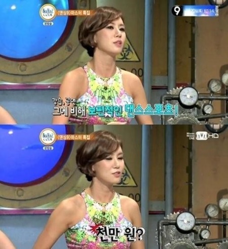 제이마스타스포츠 이미지