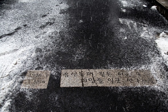 재봉틀소리 이미지