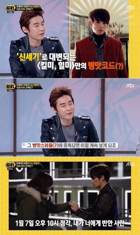 신세기 이미지