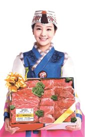 우린 꼭 한우 이미지
