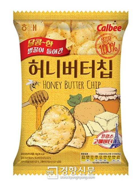 허니할인마트 이미지
