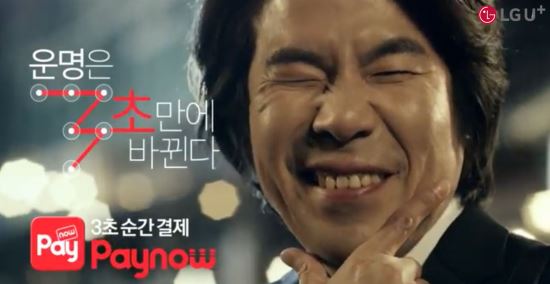 나우온 이미지