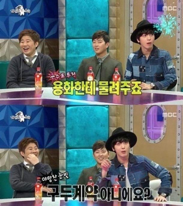 한성호 이미지