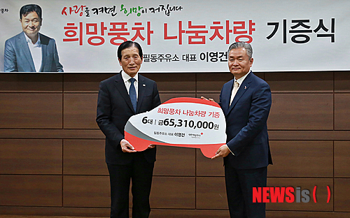 풍차주유소 이미지
