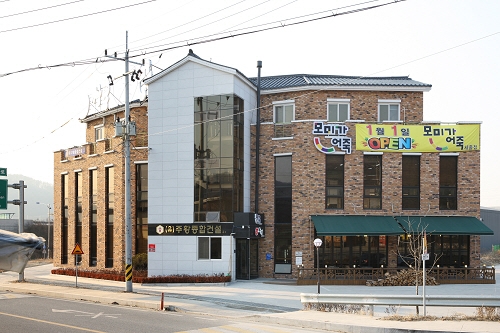 모미가 이미지