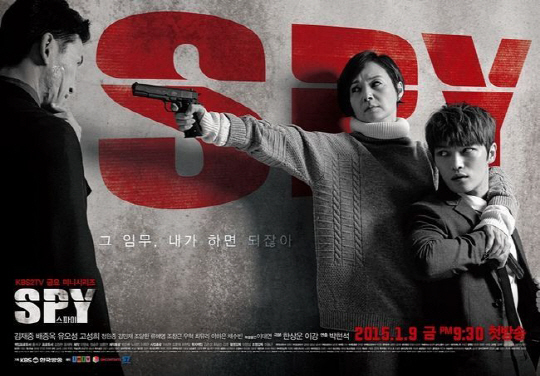 웰메이드수원 이미지
