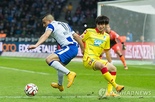 경기브레멘축구클럽 이미지