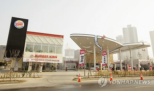 행복날개주유소 이미지