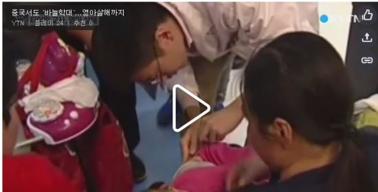 대만선 이미지