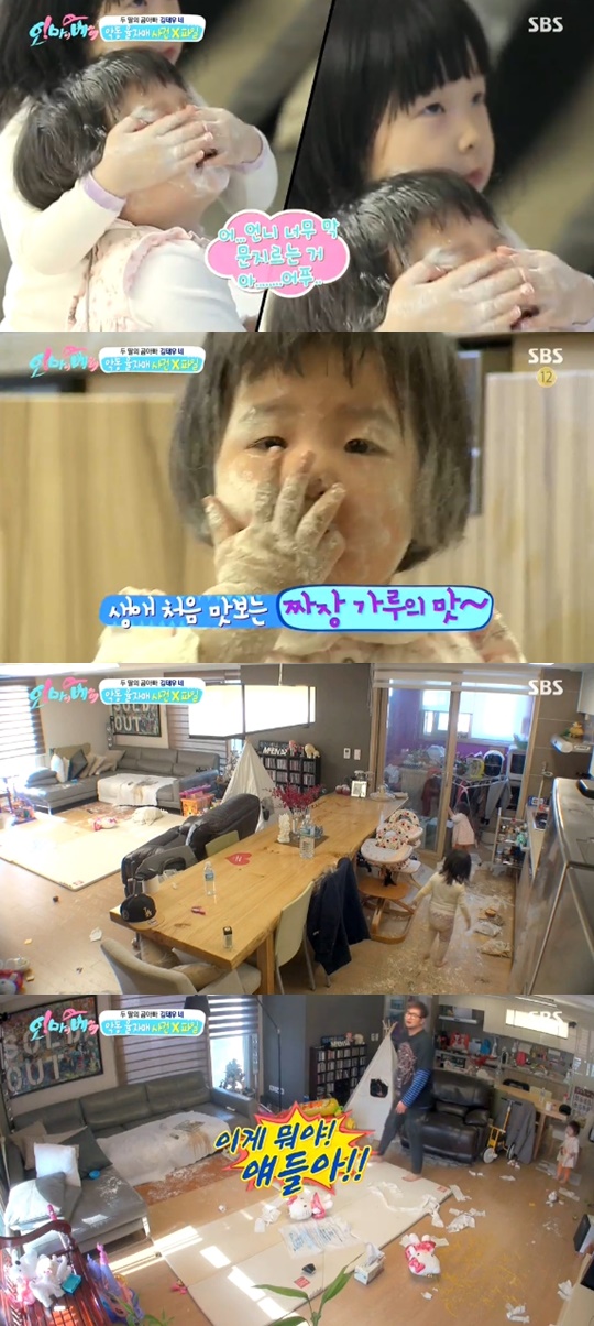 자매집옥수수 이미지