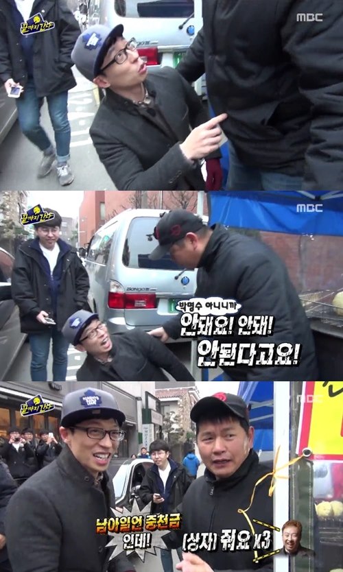 중천금 이미지