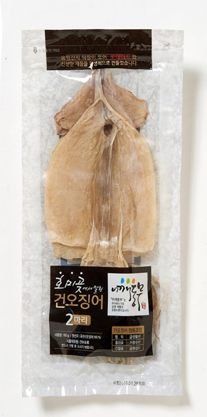 어깨동무협동조합 이미지