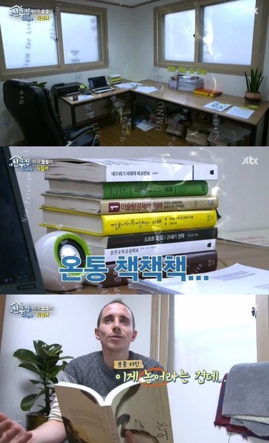 엘리트인테리어 이미지