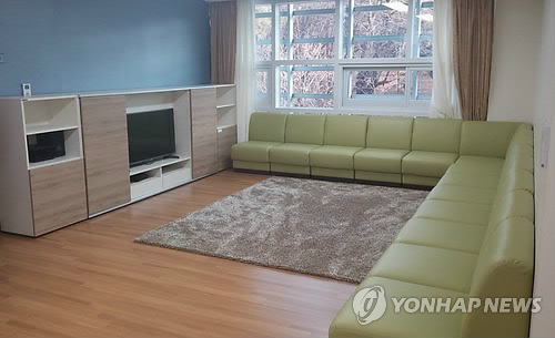 행복플러스보호작업장 이미지