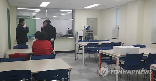 행복플러스보호작업장 이미지
