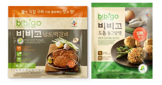 선호냉동 이미지
