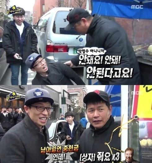 주관적인 2015 무한도전 단기특집 BEST 5.jpg | 인스티즈