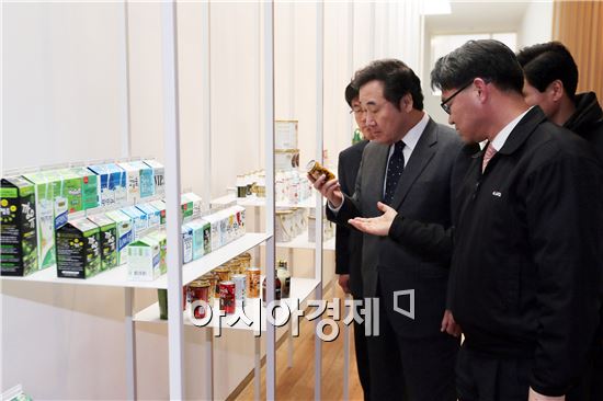 남양유업(주) 나주공장 이미지