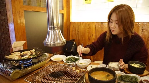 소유집 이미지