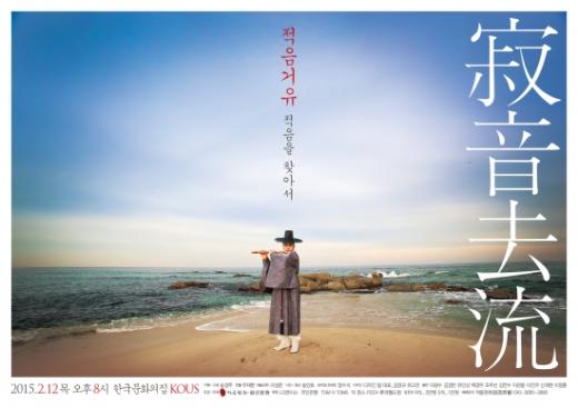 세화엔터테인먼트 이미지