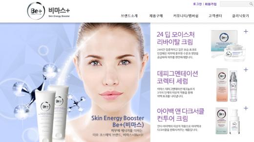 라보라토리 이미지
