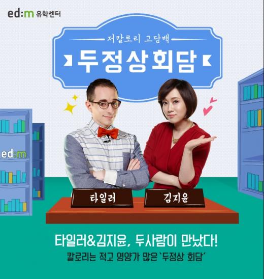 유학상회 이미지