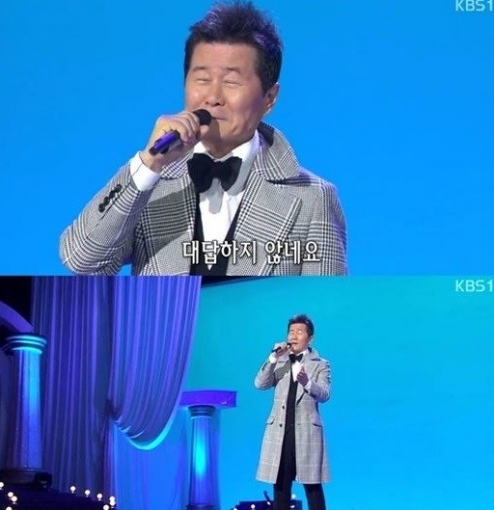 갈채 이미지