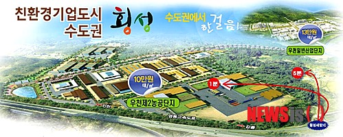 대현이엔씨 이미지