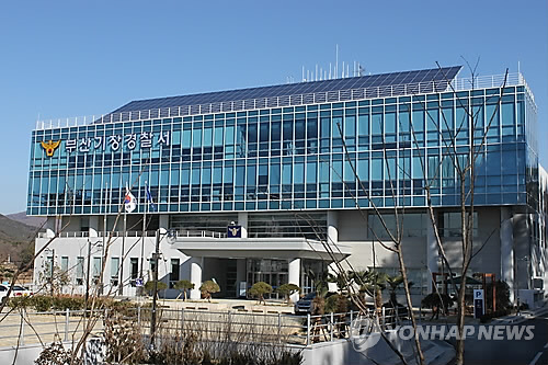원빨래방건물 이미지