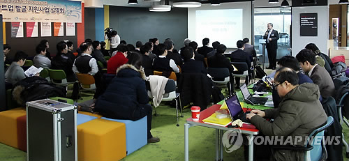 글로벌벤처투어 이미지