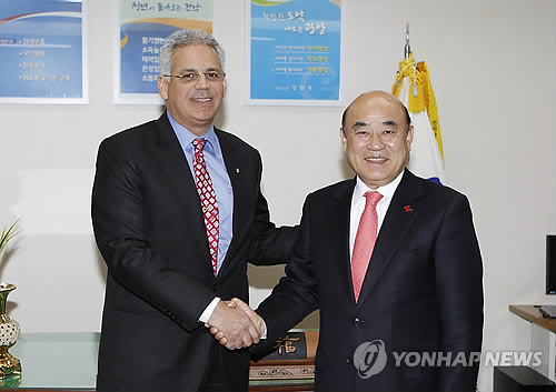 아람통상 이미지