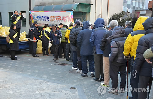 종로떡사랑 이미지