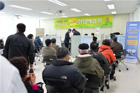 우림맨테크 이미지