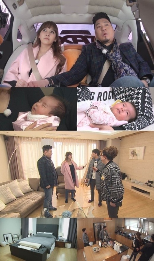 루아나 이미지